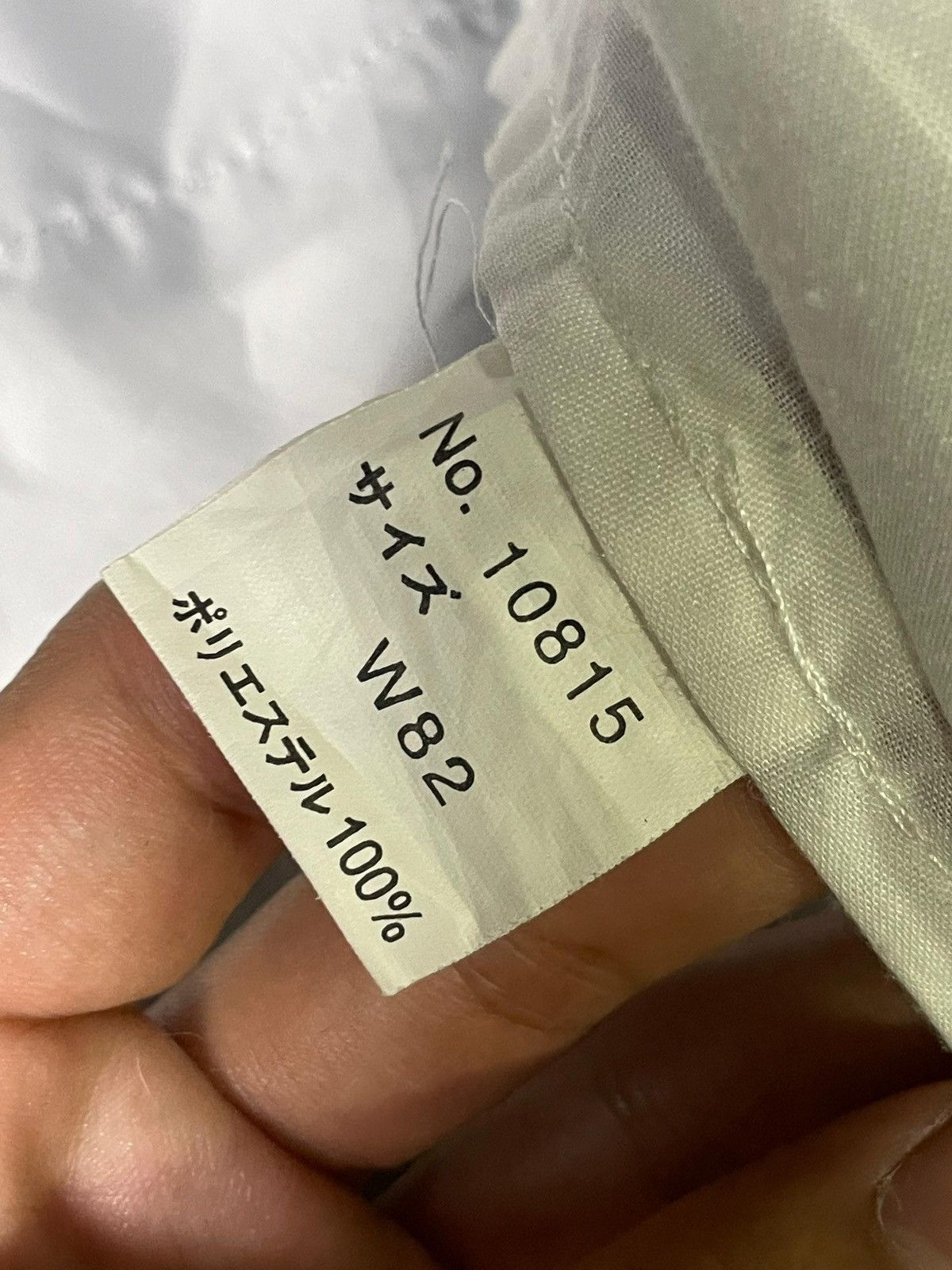 Japanese Brand Japanese Brand Casual Baggy Pants (2) Size US 30 / EU 46 - 9 Thumbnail