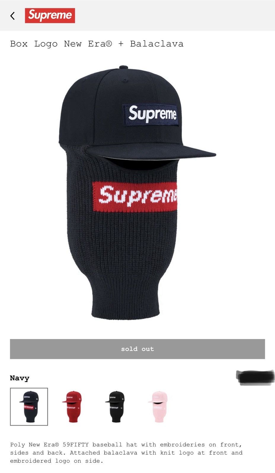 New Era × Supreme Supreme Box Logo New Era + Balaclava Size ONE SIZE - 8 Thumbnail