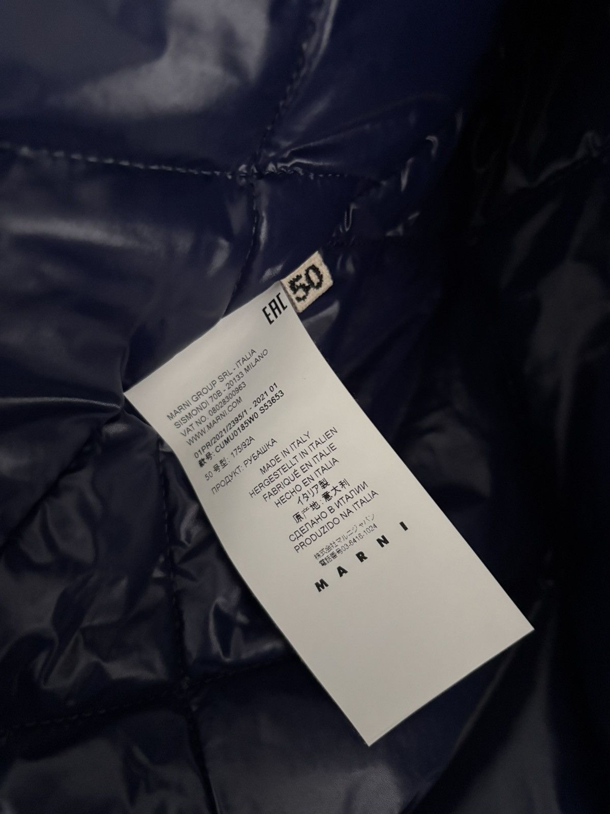 Marni Marni oversized padded flannel Size US L / EU 52-54 / 3 - 6 Thumbnail