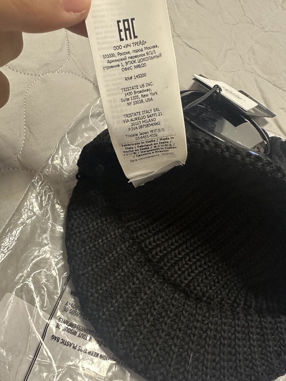 C.P. Company × Palace C.P. Company Palace Beanie Black Size ONE SIZE - 6 Thumbnail