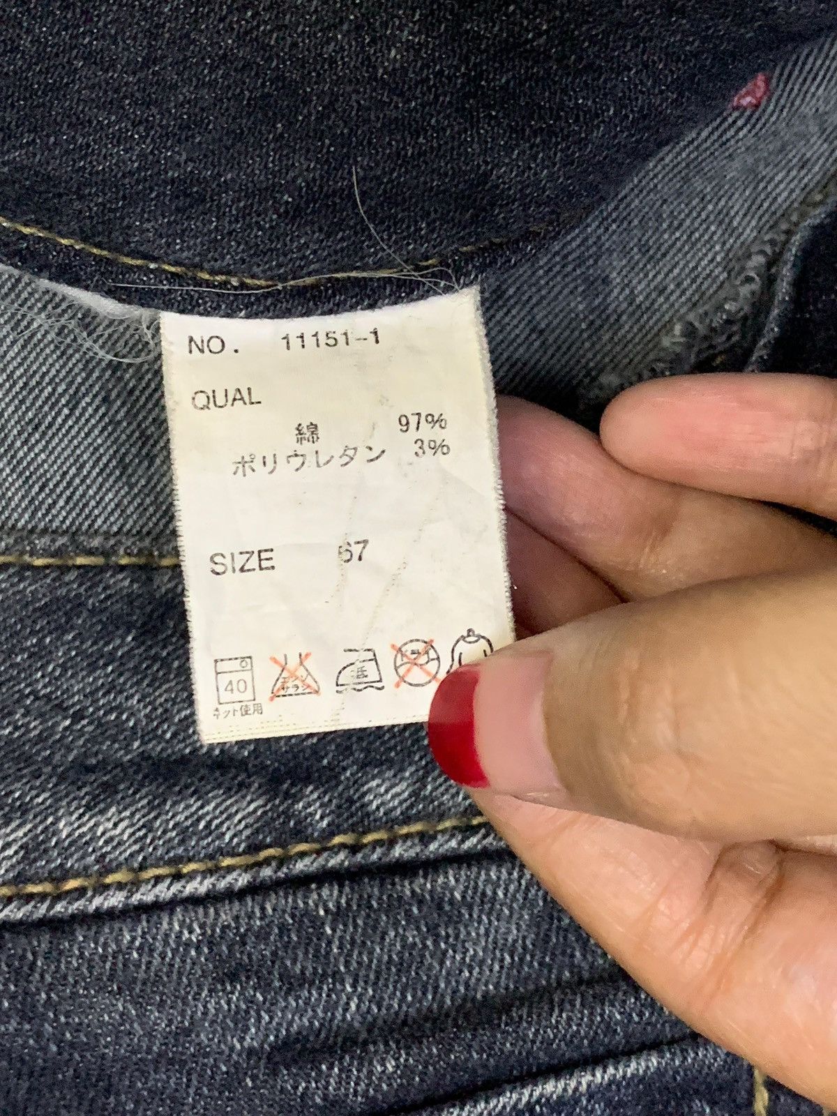 Japanese Brand Vintage Japanese Brand Faded Wash Embellished Jeans Size 31" - 12 Thumbnail