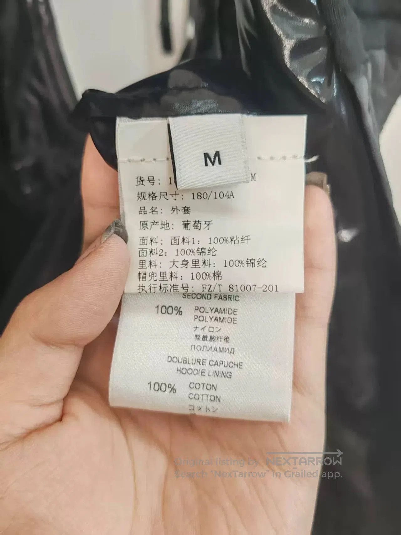 Givenchy Givenchy Patchwork Vest for Sale. Size US M / EU 48-50 / 2 - 4 Thumbnail