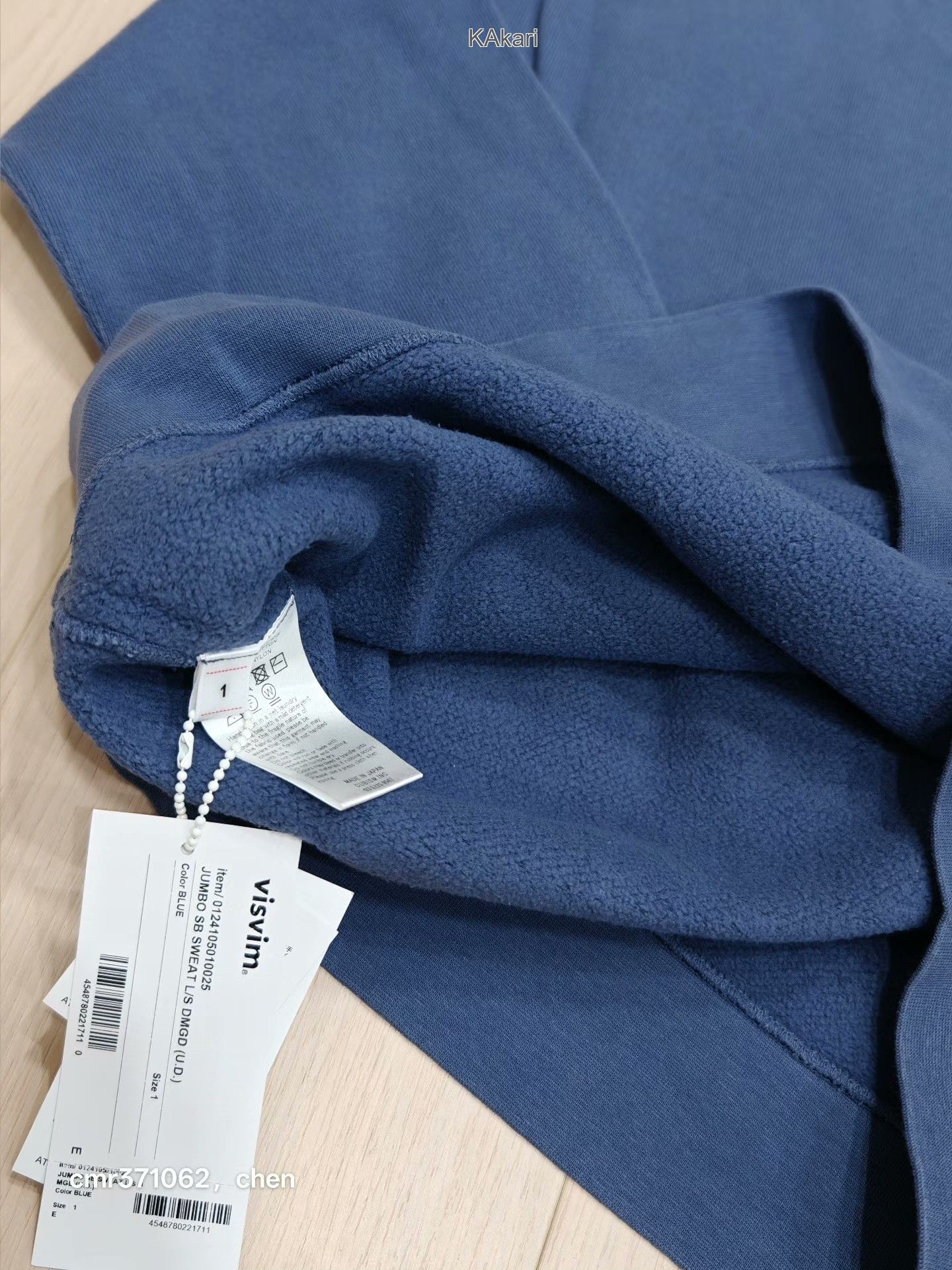Visvim VISVIM 24SS JUMBO SB SWEAT L/S DMGD Size US S / EU 44-46 / 1 - 5 Thumbnail