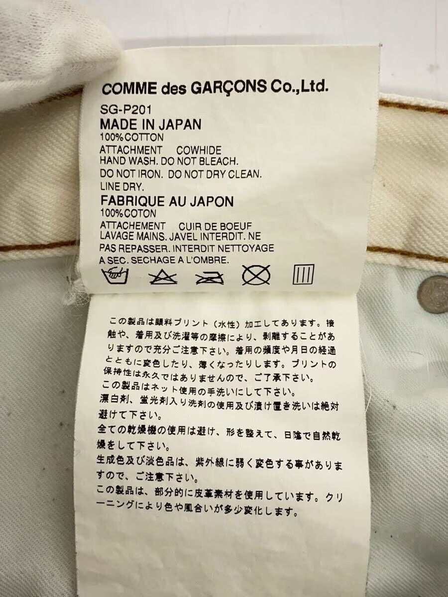 Comme des Garcons × Junya Watanabe Logo Printed Straight Leg Denim Jeans Size US 33 - 9 Thumbnail