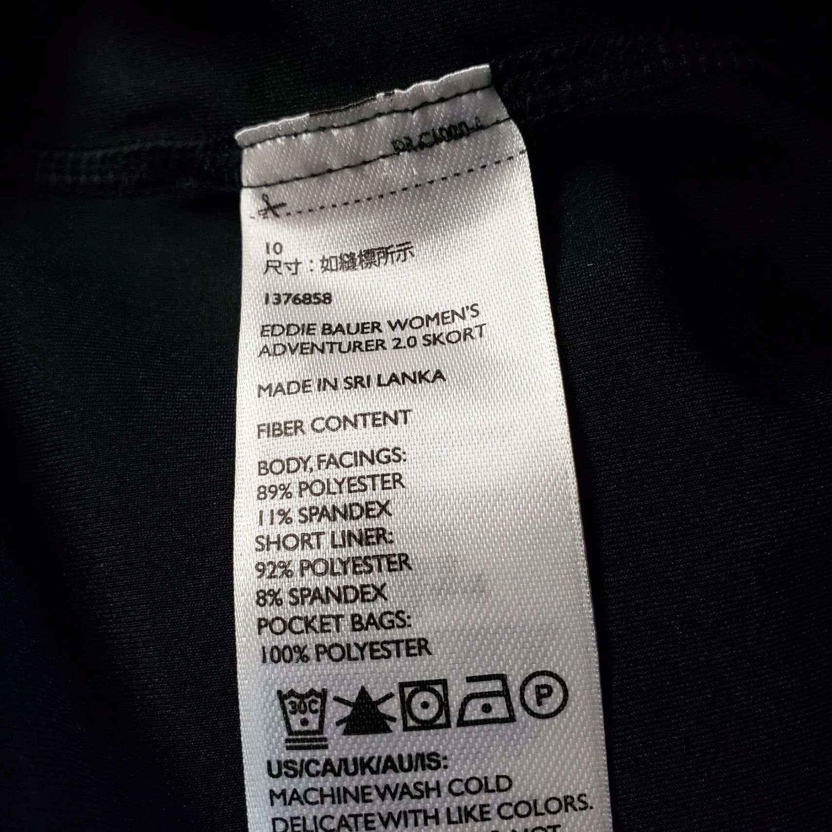 Eddie Bauer Eddie Bauer Womens Skort Sz 10 Solid Black Pockets Polyester Blend Skort Athletic Activewear Short Womens 10 Black Size ONE SIZE - 4 Thumbnail