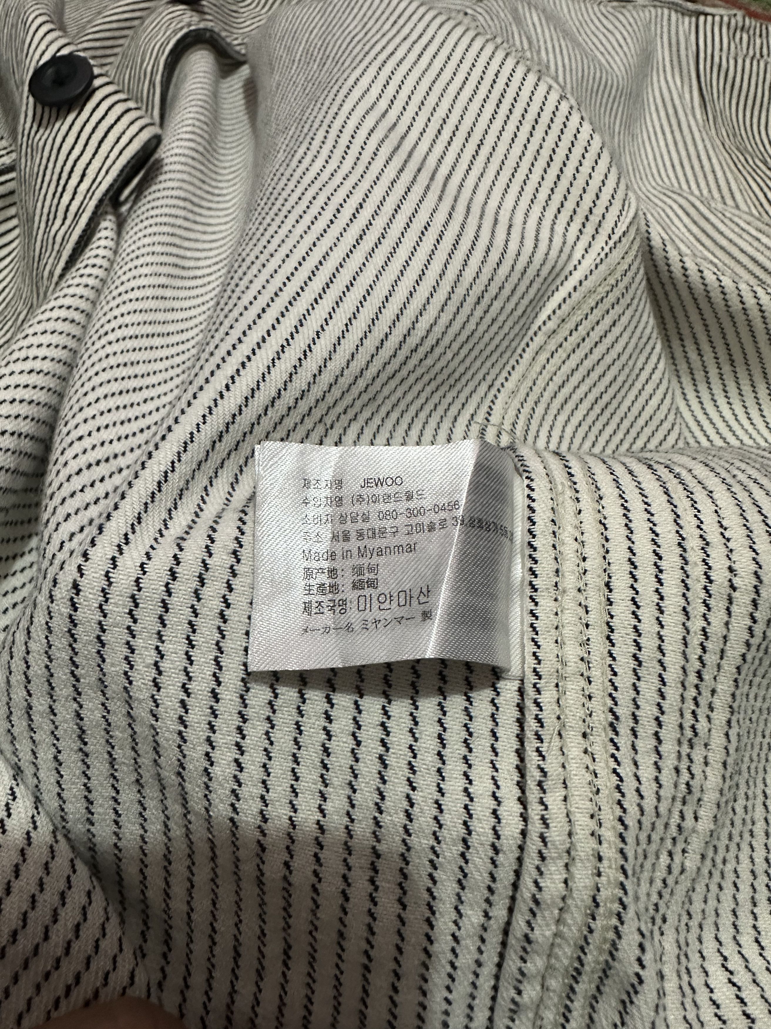 Japanese Brand × Vintage Vintage Japanese Brand Chore Jacket Size US L / EU 52-54 / 3 - 3 Thumbnail