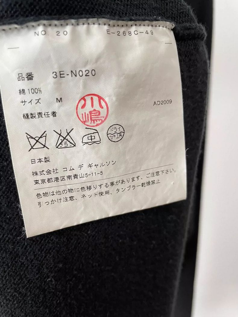 Comme des Garcons Comme des Garcons Strawberry sweater Size M / US 6-8 / IT 42-44 - 6 Thumbnail