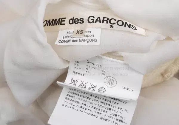 Comme des Garcons Comme Des Garcons White Vintage Double Layer Design Shirt Size XS / US 0-2 / IT 36-38 - 9 Thumbnail