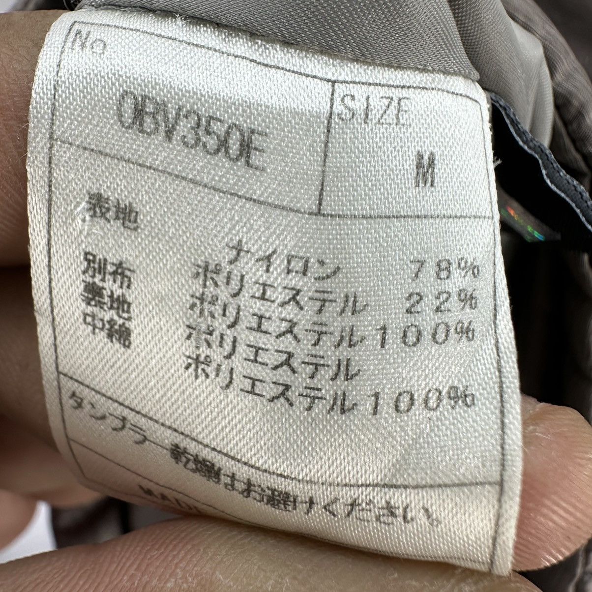 Japanese Brand Vintage Orobianco Giacomo Velentini Design Puffer Vest Size US S / EU 44-46 / 1 - 18 Thumbnail