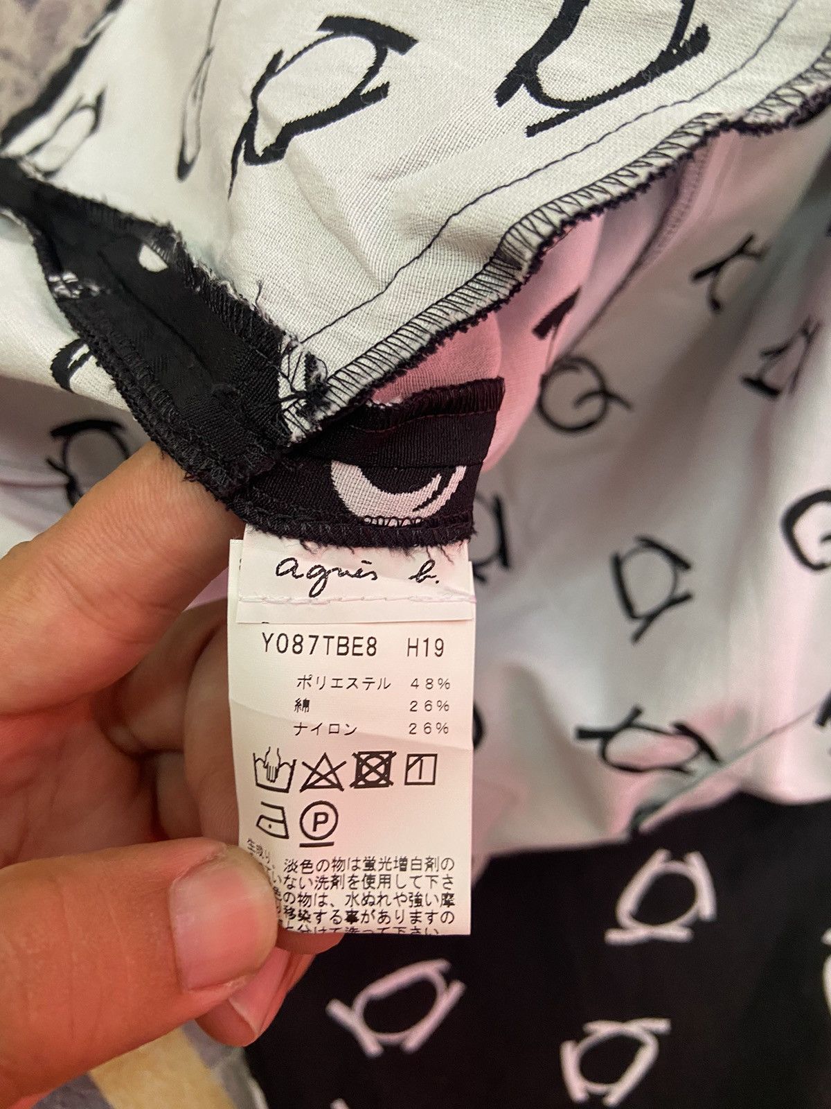 Designer × agnes b. AGNES’B Paris PANTS X RARE😊❤️ Size 31" - 10 Thumbnail