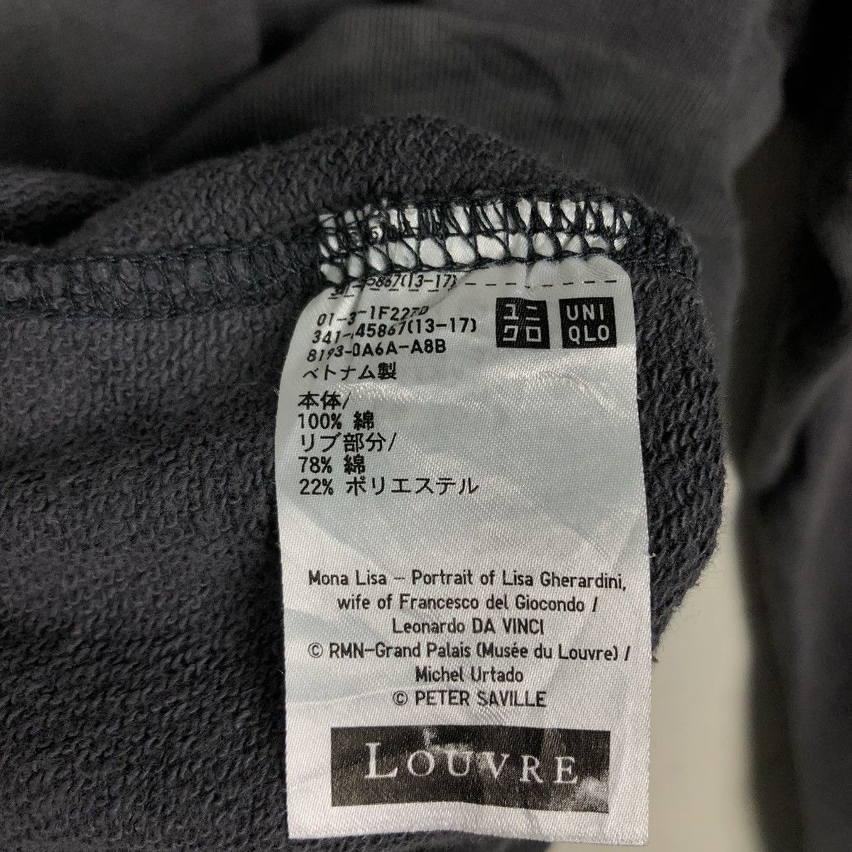 Uniqlo Vintage Musee Du Louvre X Peter Saville Sweatshirt Big Logo Size US M / EU 48-50 / 2 - 16 Thumbnail
