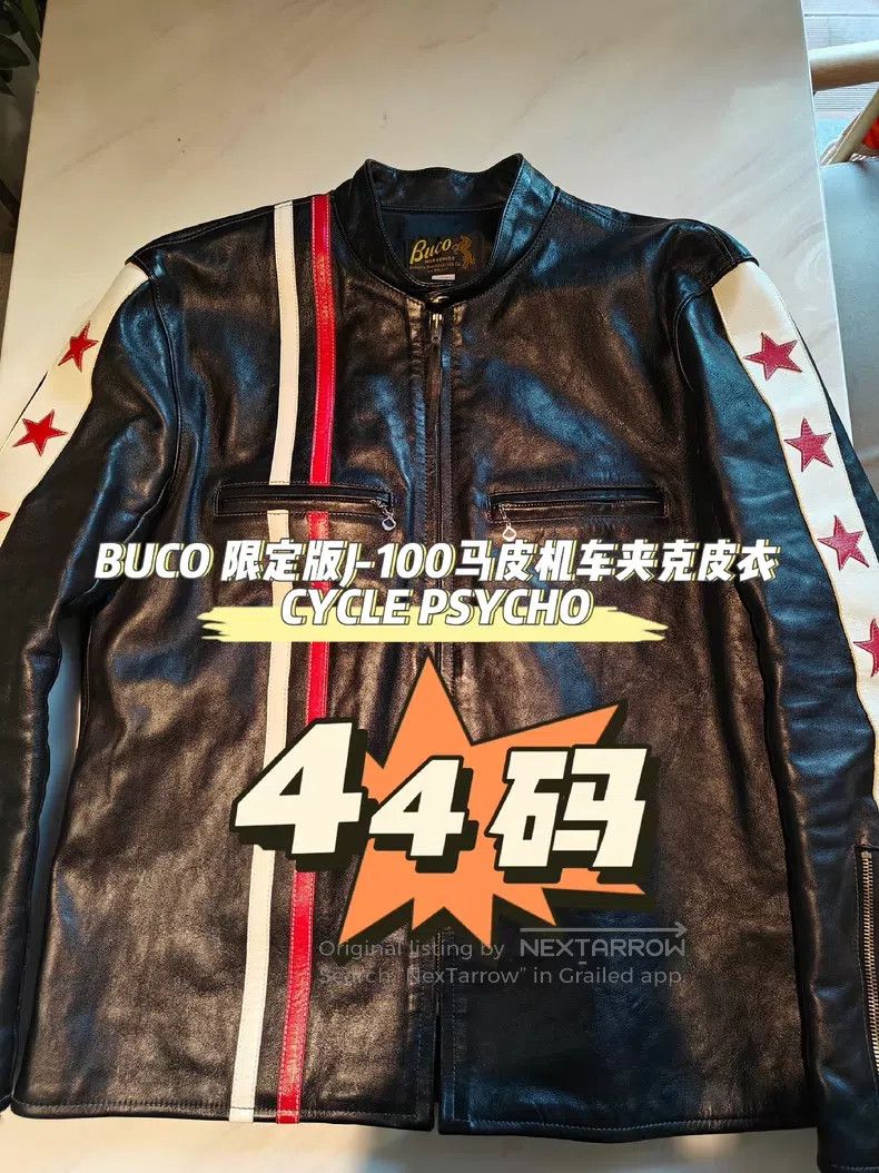 Buco Buco J-100 Horseskin Stand Collar Jacket Size US XXL / EU 58 / 5 - 1 Thumbnail