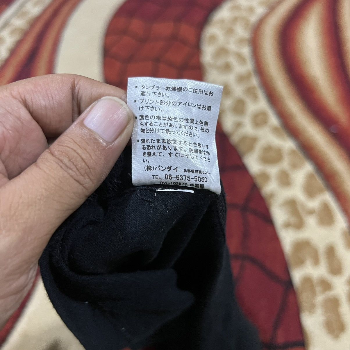 Anime Vintage Thrashed Faded Anime Gundam Bandai ERD GRUNGE Shirt Size US M / EU 48-50 / 2 - 9 Thumbnail