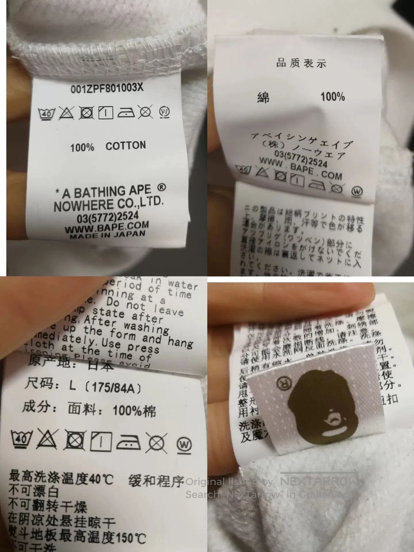 Bape 1993 BAPE Ape Head Camo Zip Hoodie. Size US L / EU 52-54 / 3 - 9 Thumbnail