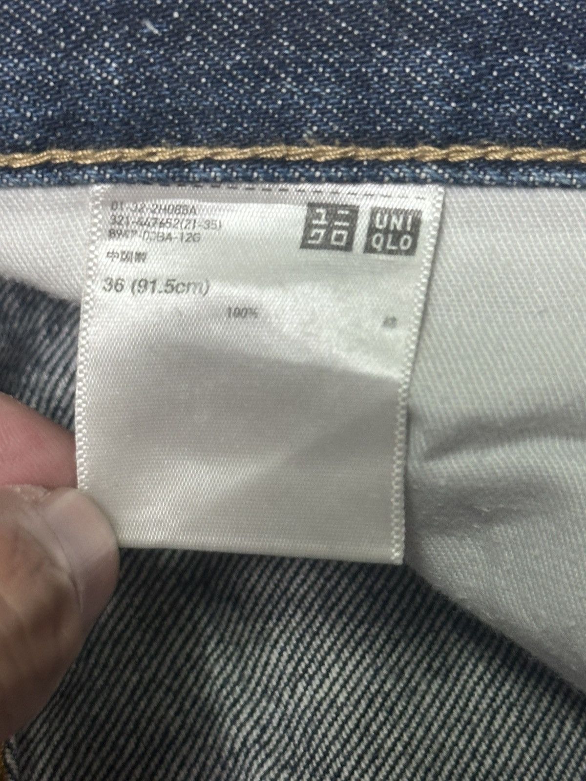 Uniqlo UNIQLO Selvedge Vintage Denim Kaihara Jeans Straight Leg Size US 37 - 13 Thumbnail