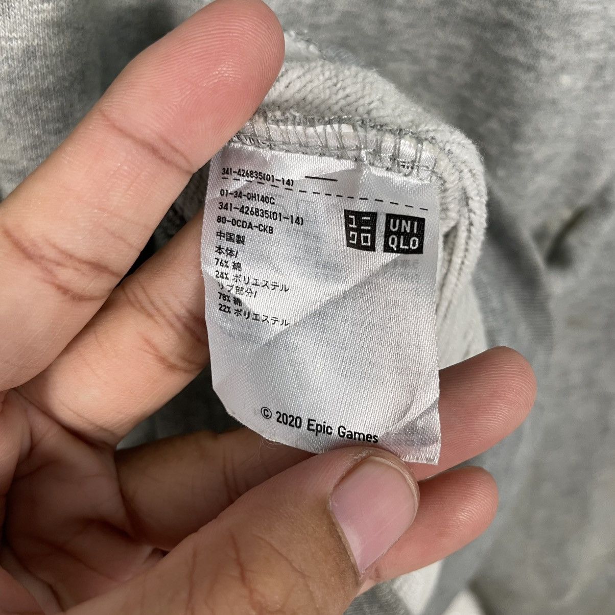 Uniqlo Uniqlo Fortnite Big Logo Hoodie Size US L / EU 52-54 / 3 - 15 Thumbnail