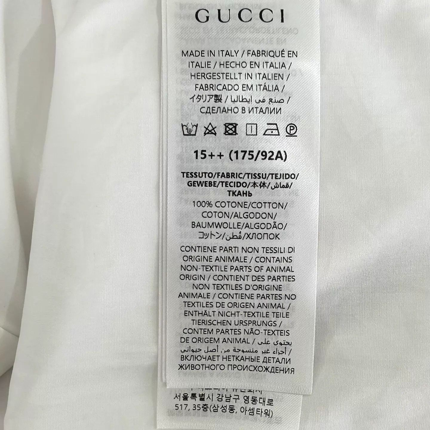 Gucci GUCCI White Striped Placket LS Shirt 40 M Size US M / EU 48-50 / 2 - 4 Thumbnail