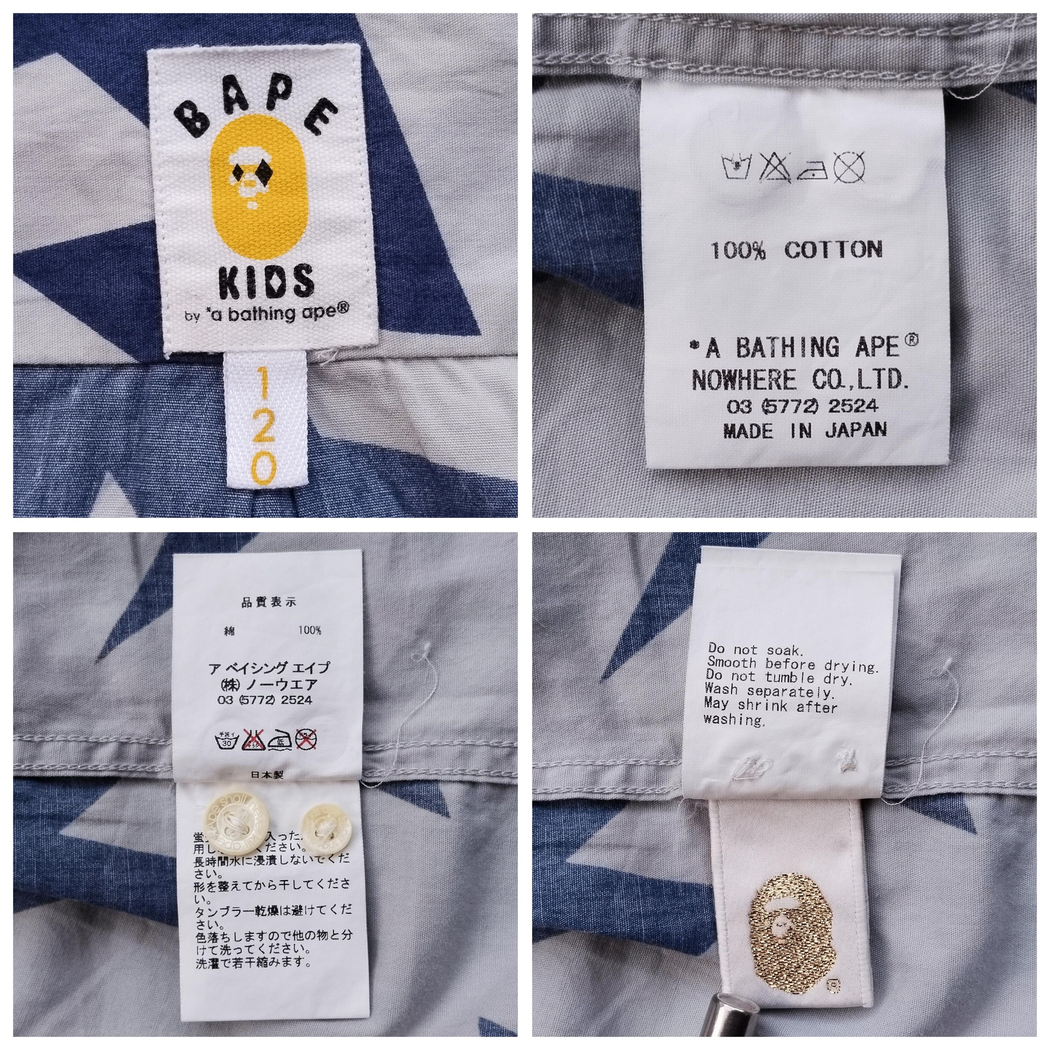 Bape 2007 Bape Sta Kids Button Down Size ONE SIZE - 8 Thumbnail