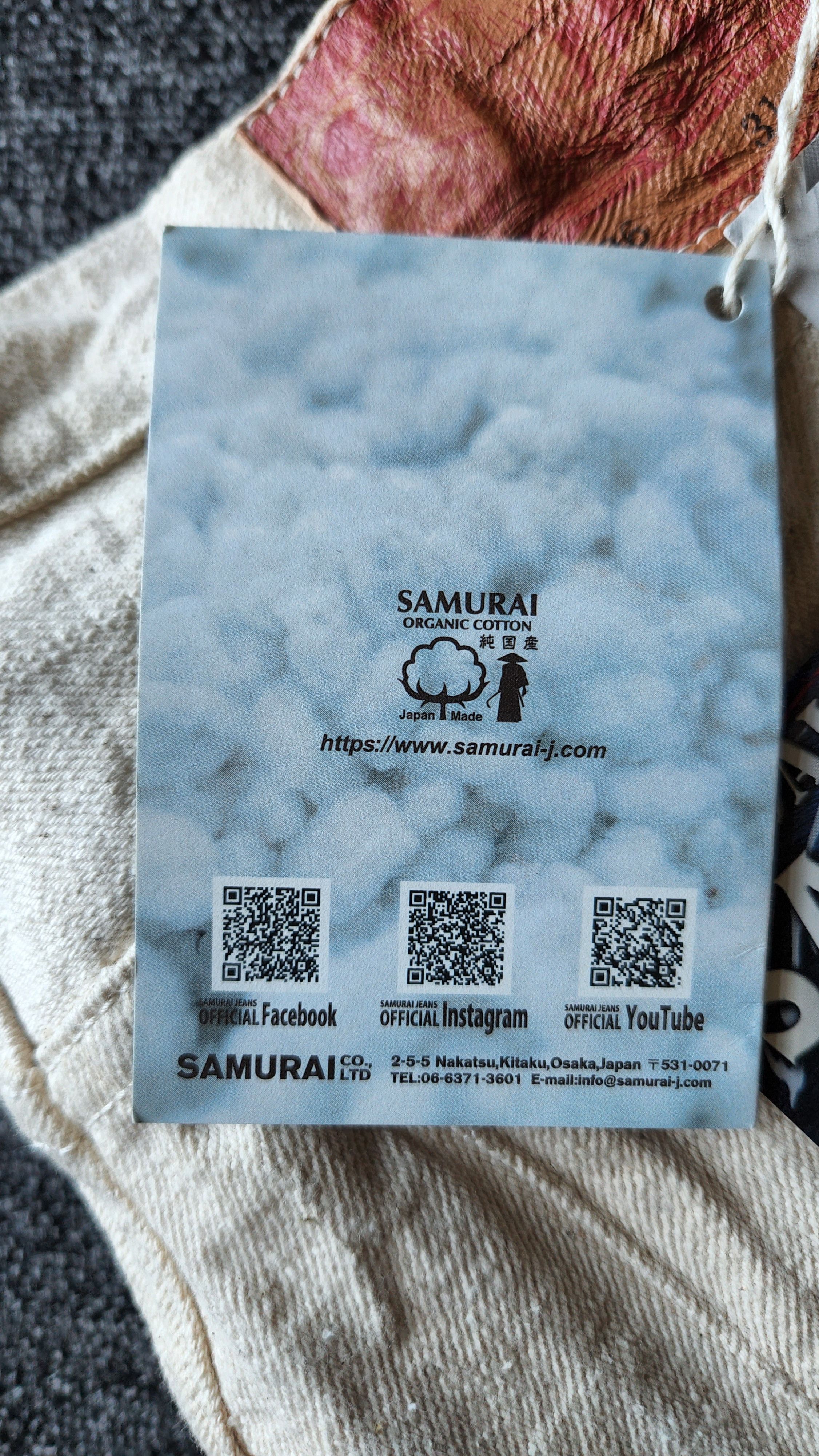 Samurai Jeans Samurai S710-SC KI Ecru Slim Straight Size US 30 / EU 46 - 2 Thumbnail