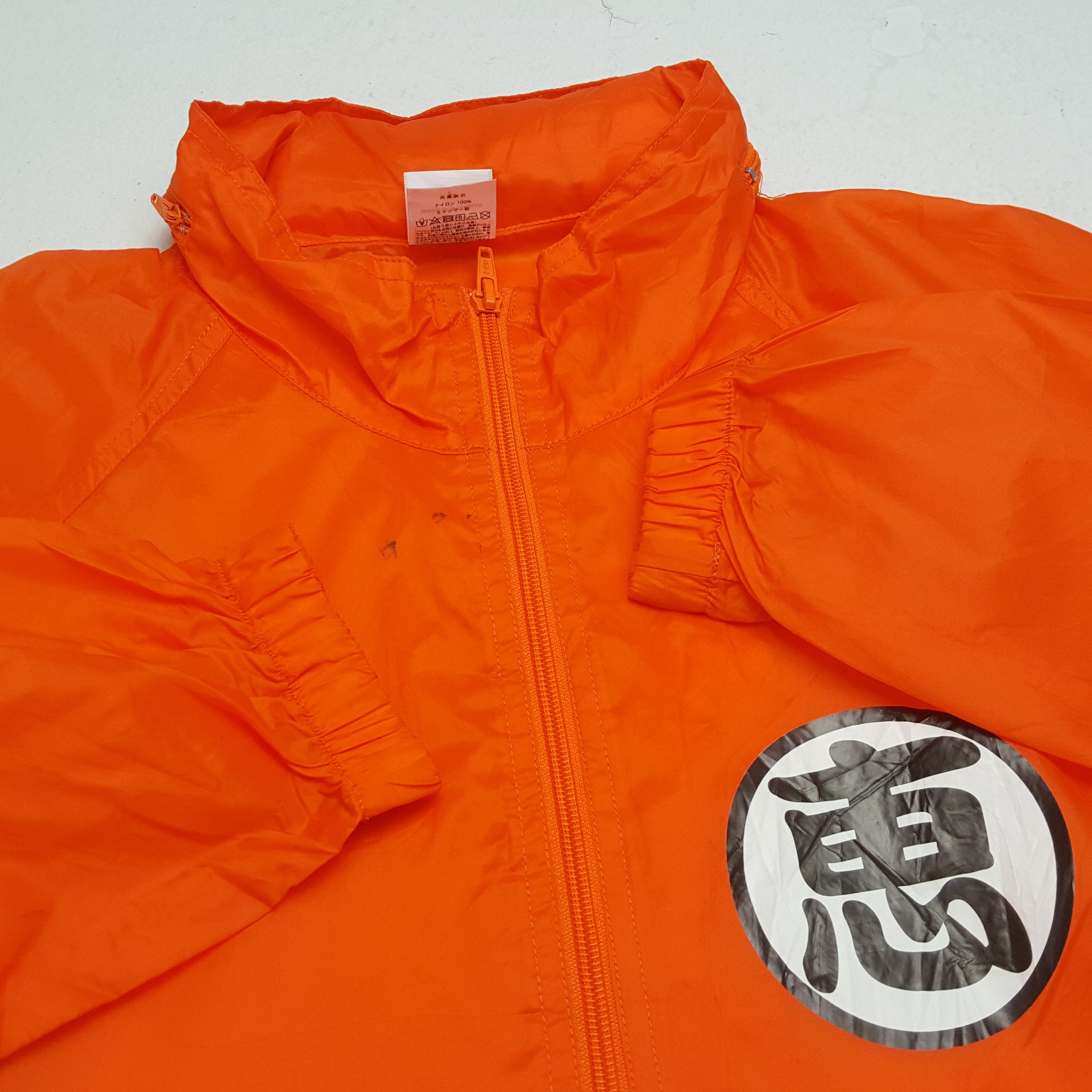 Anime × Japanese Brand × Vintage DRAGON BALL Japanese Anime Windbreaker Jacket Size US L / EU 52-54 / 3 - 8 Thumbnail