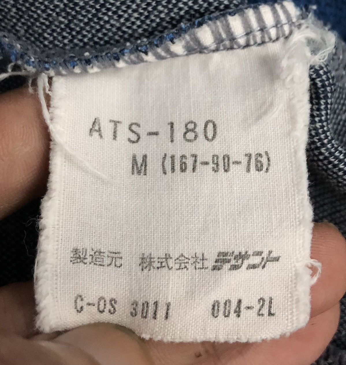 Adidas Vintage Adidas Descente Jacket Size US M / EU 48-50 / 2 - 15 Thumbnail