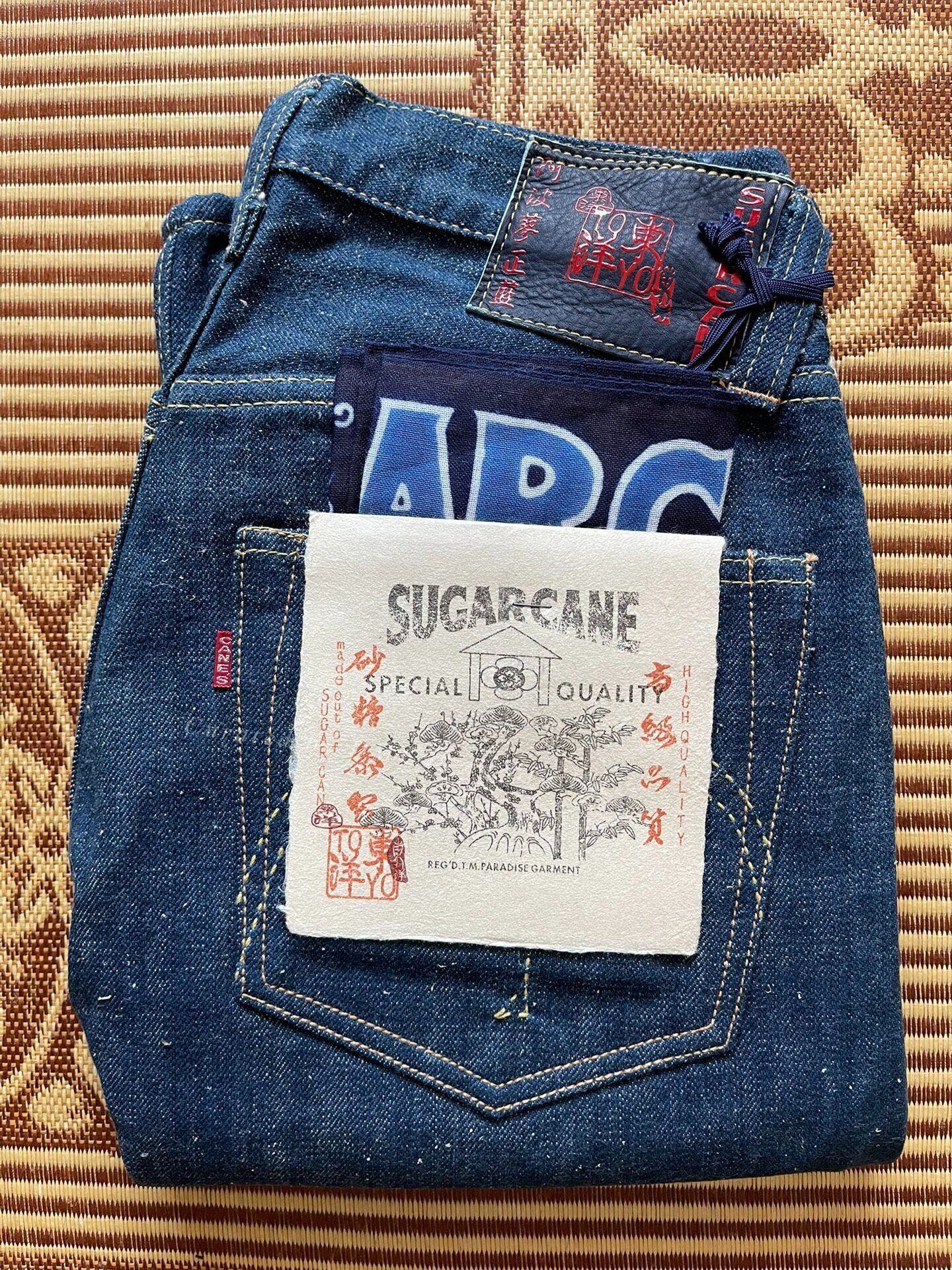 Sugar Cane Sugar Cane SC40200 True Blue Jeans Size US 26 / EU 42 - 1 Thumbnail