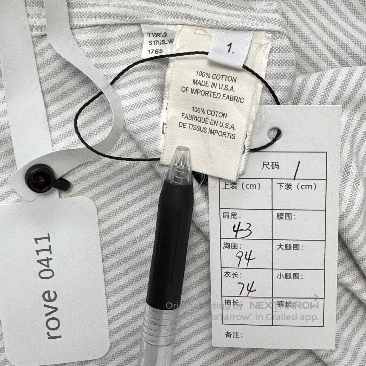 Thom Browne Thom Browne Striped Logo Shirt. Size US S / EU 44-46 / 1 - 3 Thumbnail