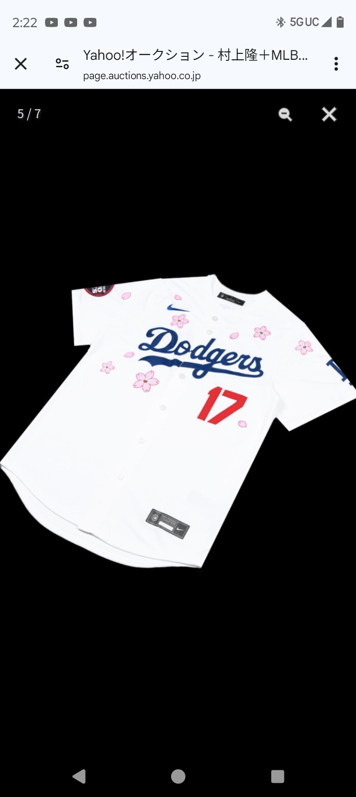 Takashi Murakami 100%Authentic MLB OHTANI Murakami Takashi Size US L / EU 52-54 / 3 - 9 Thumbnail