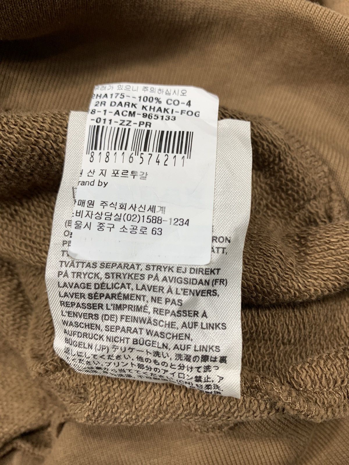 Acne Studios ACNE STUDIOS DINNER FOG HOODY Size US M / EU 48-50 / 2 - 6 Thumbnail