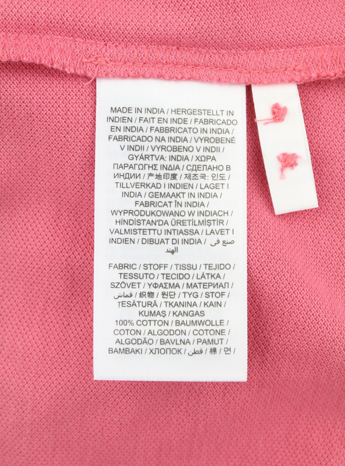 Gant SUMMER PIQUE S Rapture Rose Textured Polo 87720 Size S / US 4 / IT 40 - 8 Thumbnail