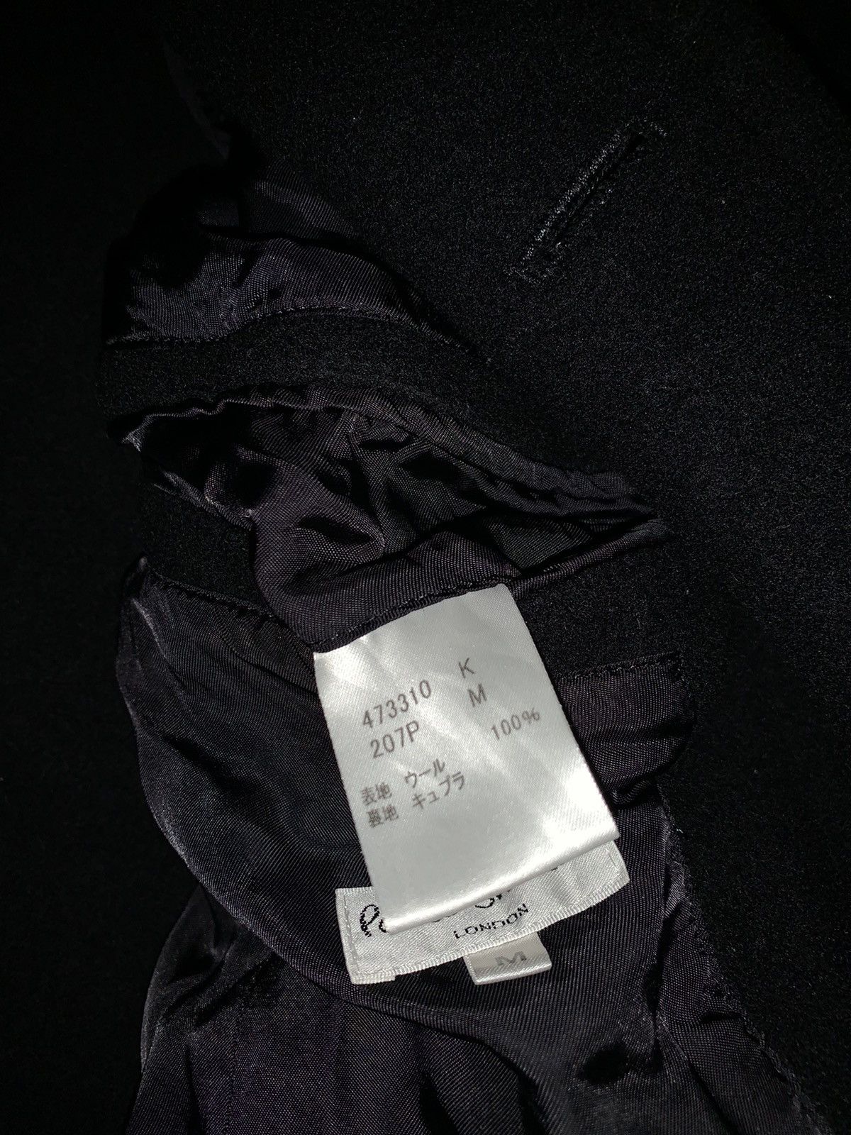 Vintage Paul Smith wool jacket
