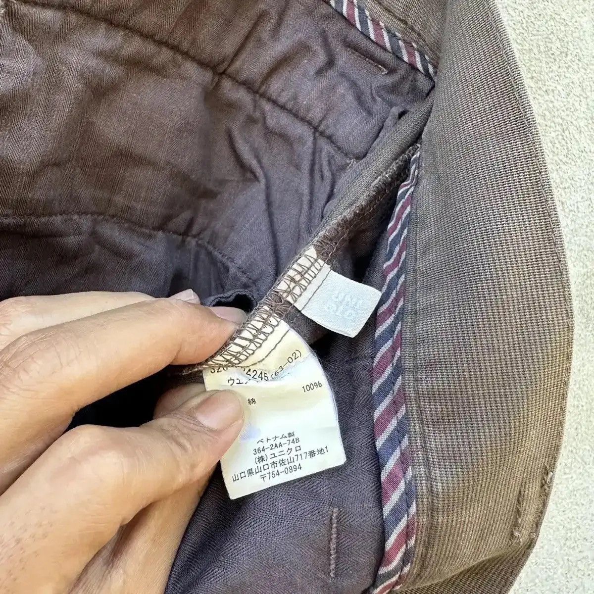 Japanese Brand RUGGED BLANK TROUSERS JAPANESE VINTAGE CARGO Y2K PANTS W32 Size US 32 / EU 48 - 7 Thumbnail