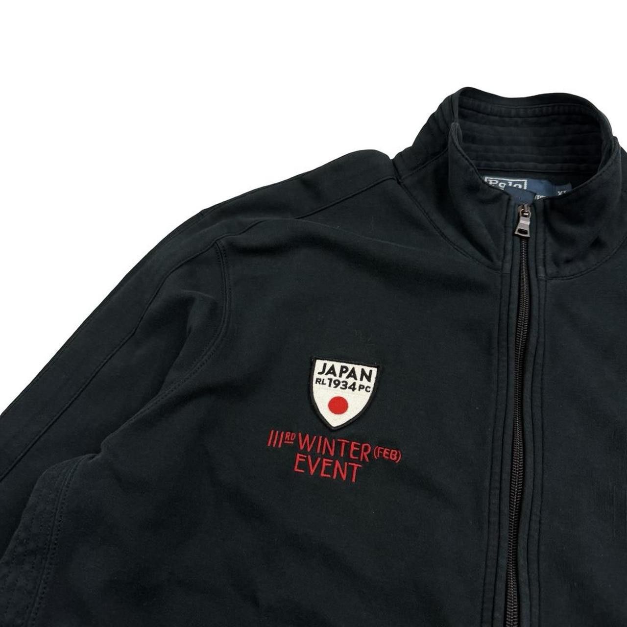 Polo Ralph Lauren Polo By Ralph Lauren Japan Zip Up Track Jacket - Extra Large Size US XL / EU 56 / 4 - 3 Thumbnail