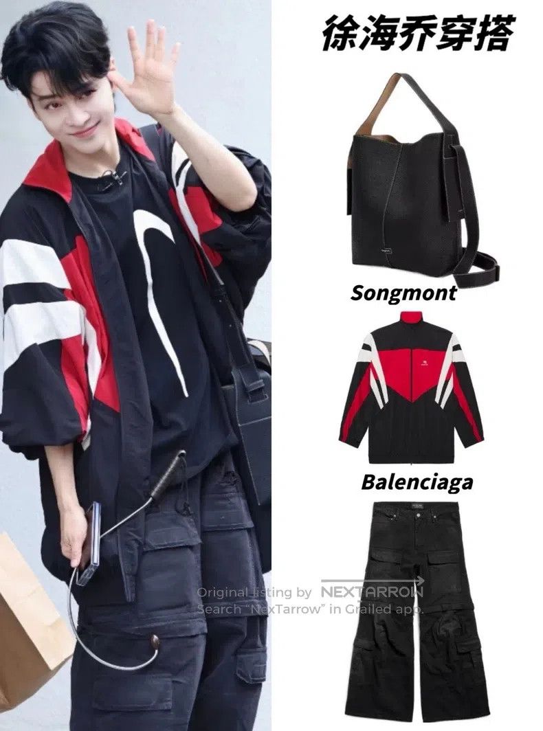 Balenciaga Black and Red Contrast Zip Long Sleeve Jacket