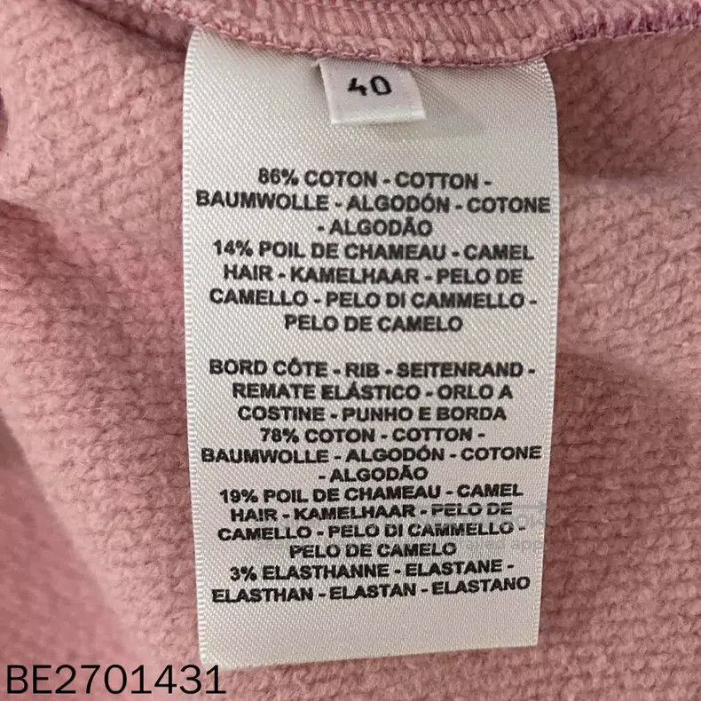 Other Hermes Pattern Printed Ribbed Round Neck Long Sleeve Sweat Size XS / US 0-2 / IT 36-38 - 5 Thumbnail