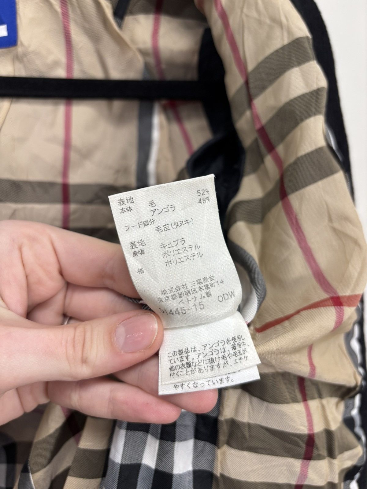 Burberry Burberry Blue Label Black Nova Check Angora Wool Coat Size XS / US 0-2 / IT 36-38 - 13 Thumbnail