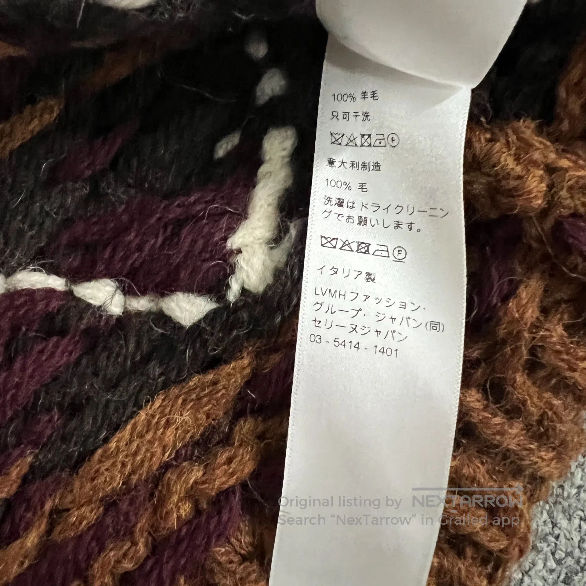 Celine CELINE Triomphe Knitted Coarse Flower Sweater| Size M / US 6-8 / IT 42-44 - 7 Thumbnail
