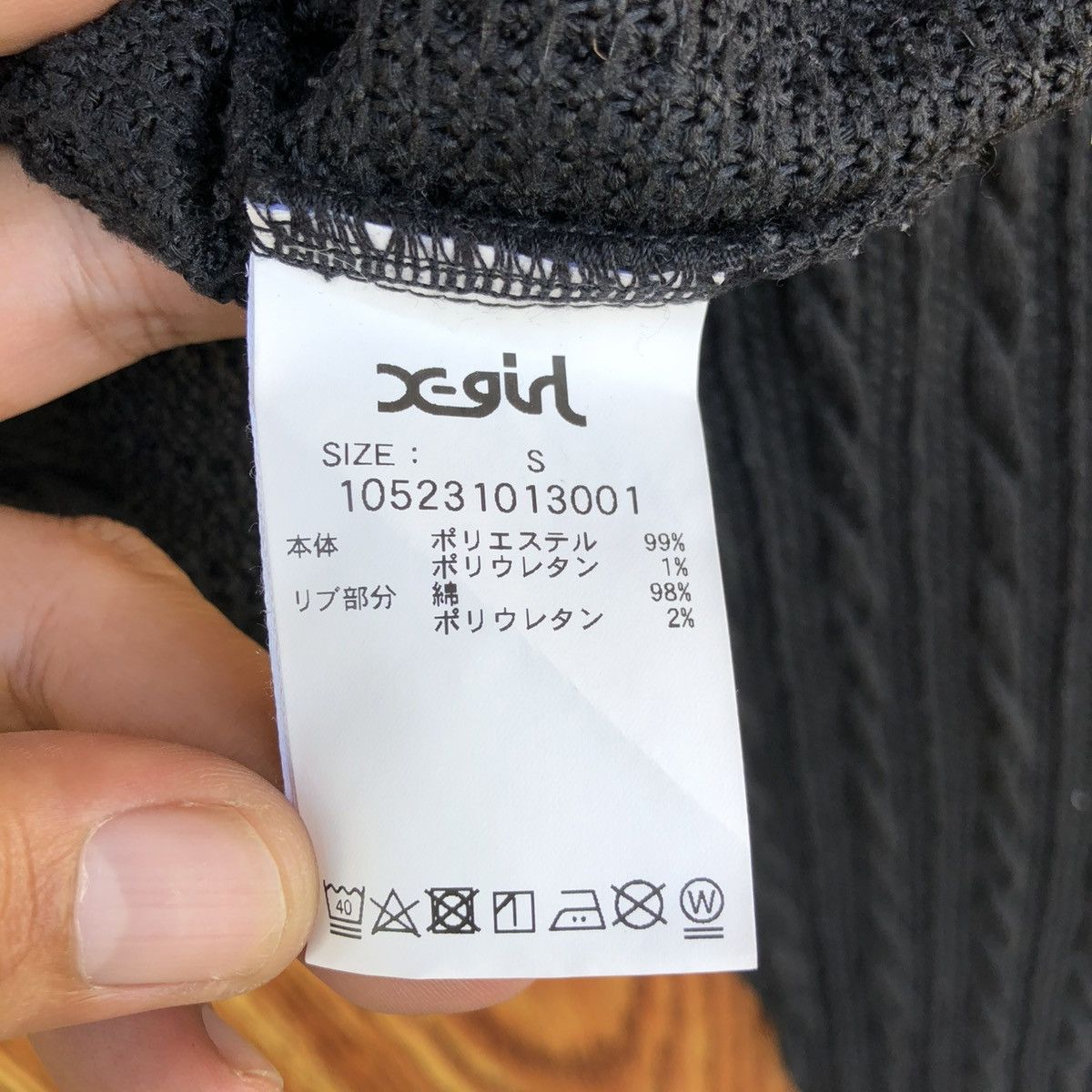 X-Girl Vintage X-girl black cropped cable-knit Size S / US 4 / IT 40 - 7 Thumbnail