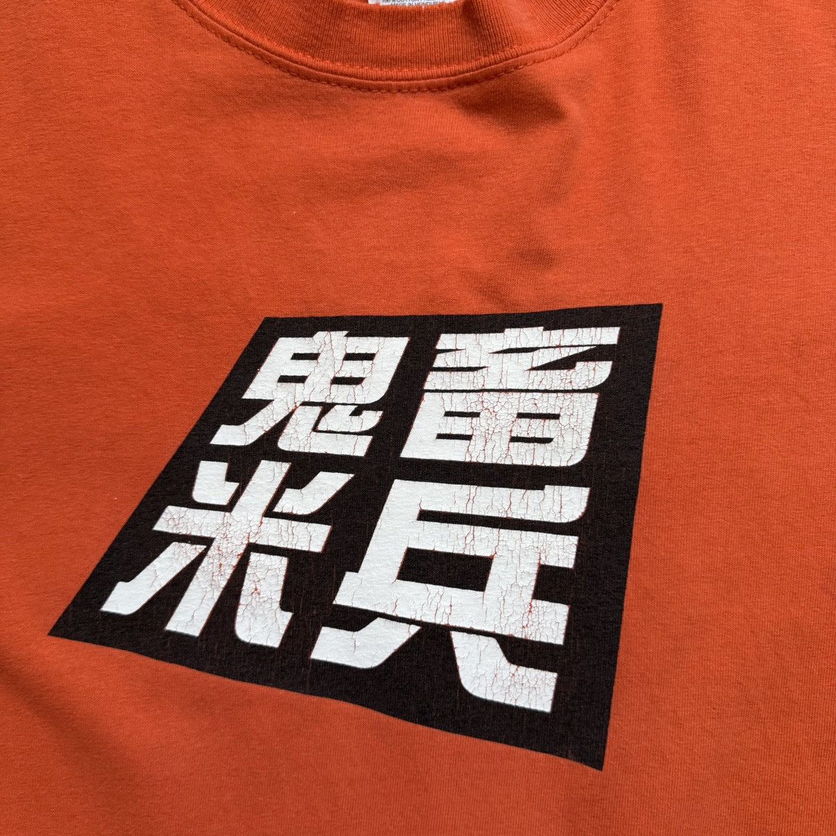 Japanese Brand Vintage ‘99 J-List Hentai Rare Tee Size US XL / EU 56 / 4 - 4 Thumbnail