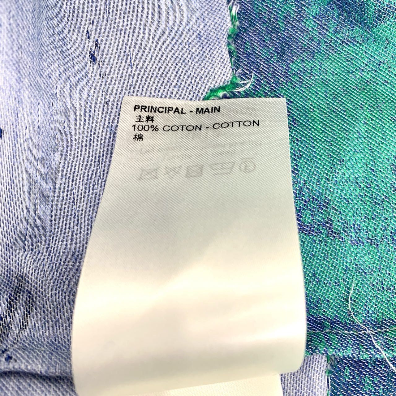 Louis Vuitton Louis Vuitton Scenery Pattern Short Sleeve Shirt K26WX Size US XXL / EU 58 / 5 - 7 Thumbnail