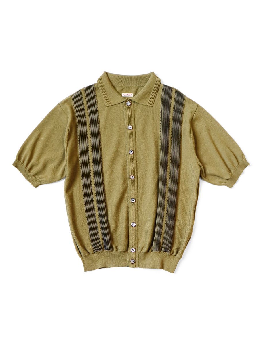 Kapital KAPITAL 14G Cotton Knit Oyster Aloha Polo shirt Size US M / EU 48-50 / 2 - 1 Thumbnail