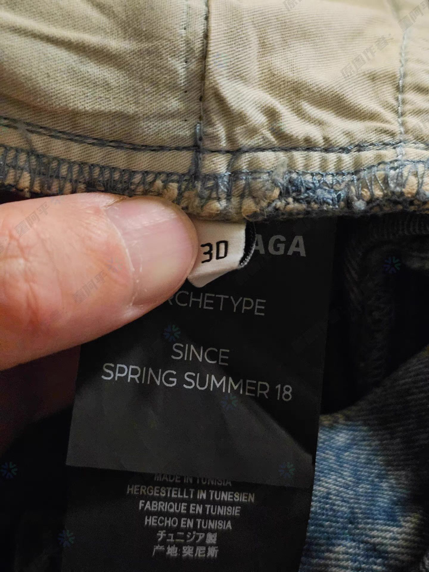 Balenciaga Balenciaga men's jeans Q4 Size US 34 / EU 50 - 6 Thumbnail