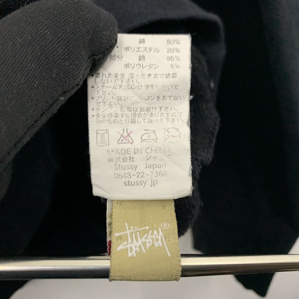 Stussy Vintage Stussy Crewneck Sweatshirt Size US L / EU 52-54 / 3 - 9 Thumbnail