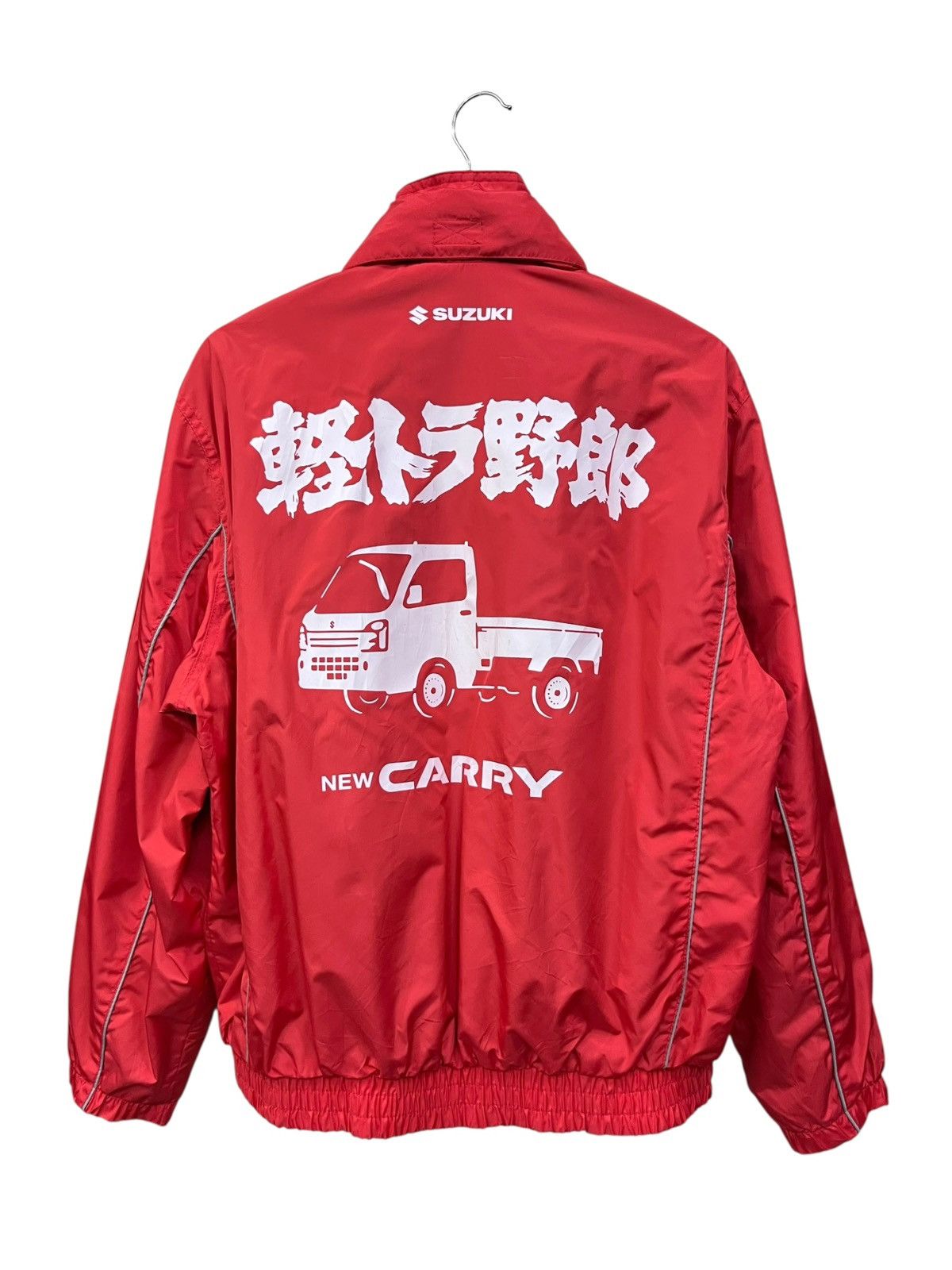 Vintage Archive Suzuki "Kei Truck Lover" Carry Promotional Jacket Size US M / EU 48-50 / 2 - 1 Thumbnail