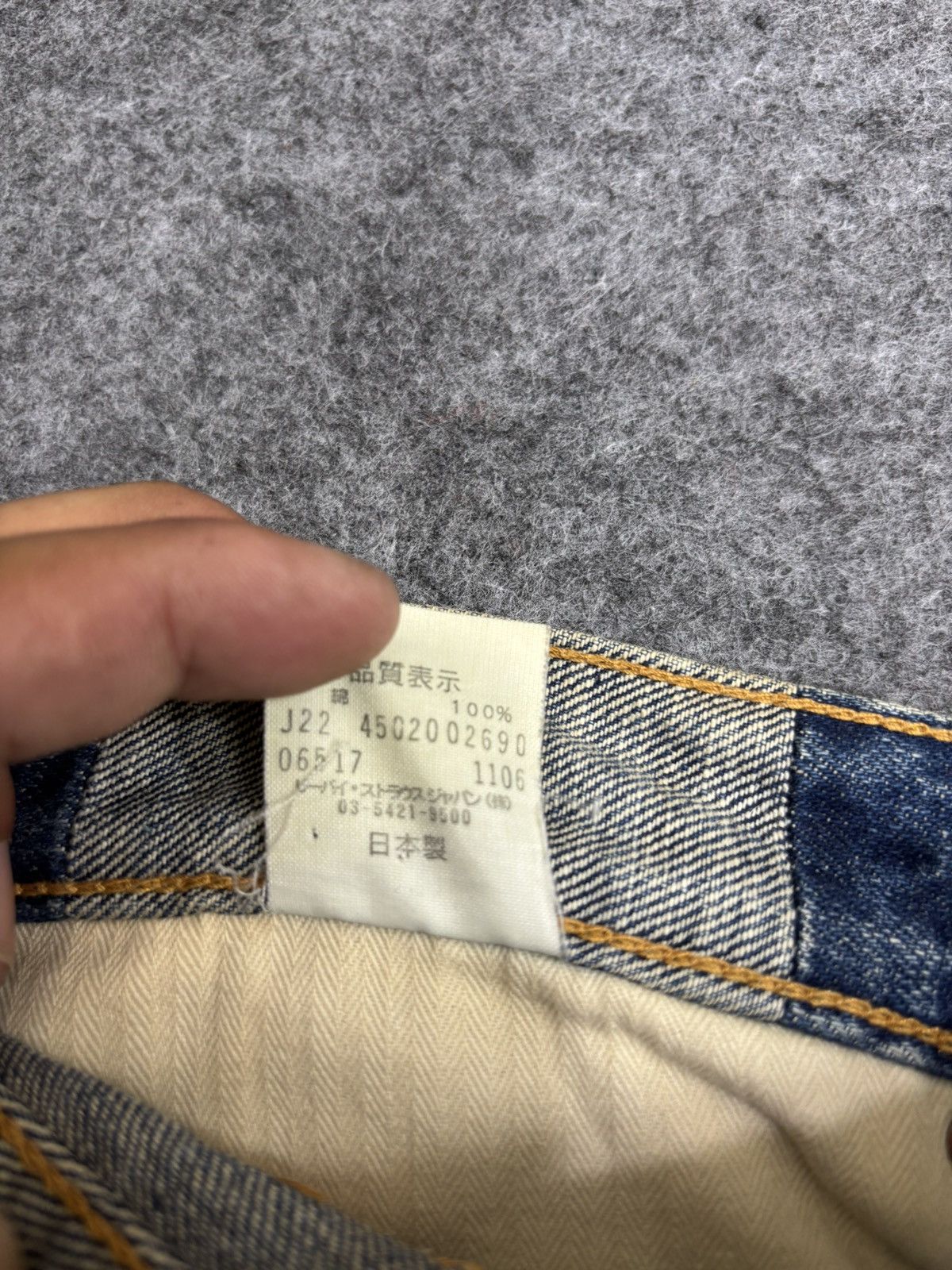 Levi's 💥Archival Flare💥Levis 517 Embroidery Denim F597 Size US 31 - 23 Thumbnail