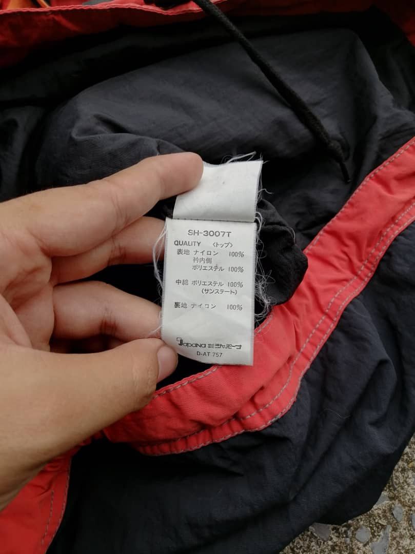 Sasquatchfabrix Sasquatch Nice Design Windbreaker Jacket Size US L / EU 52-54 / 3 - 7 Thumbnail
