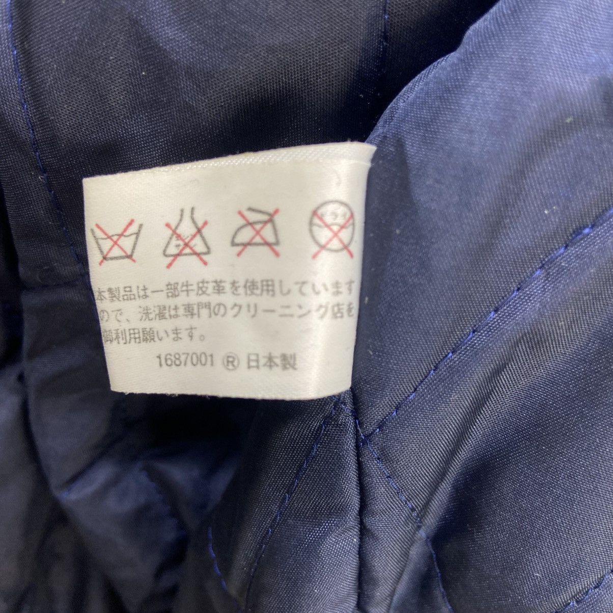 Japanese Brand Japanese Brand Tsukuba Archery Leather Sleeve Varsity Jacket Size US M / EU 48-50 / 2 - 17 Thumbnail