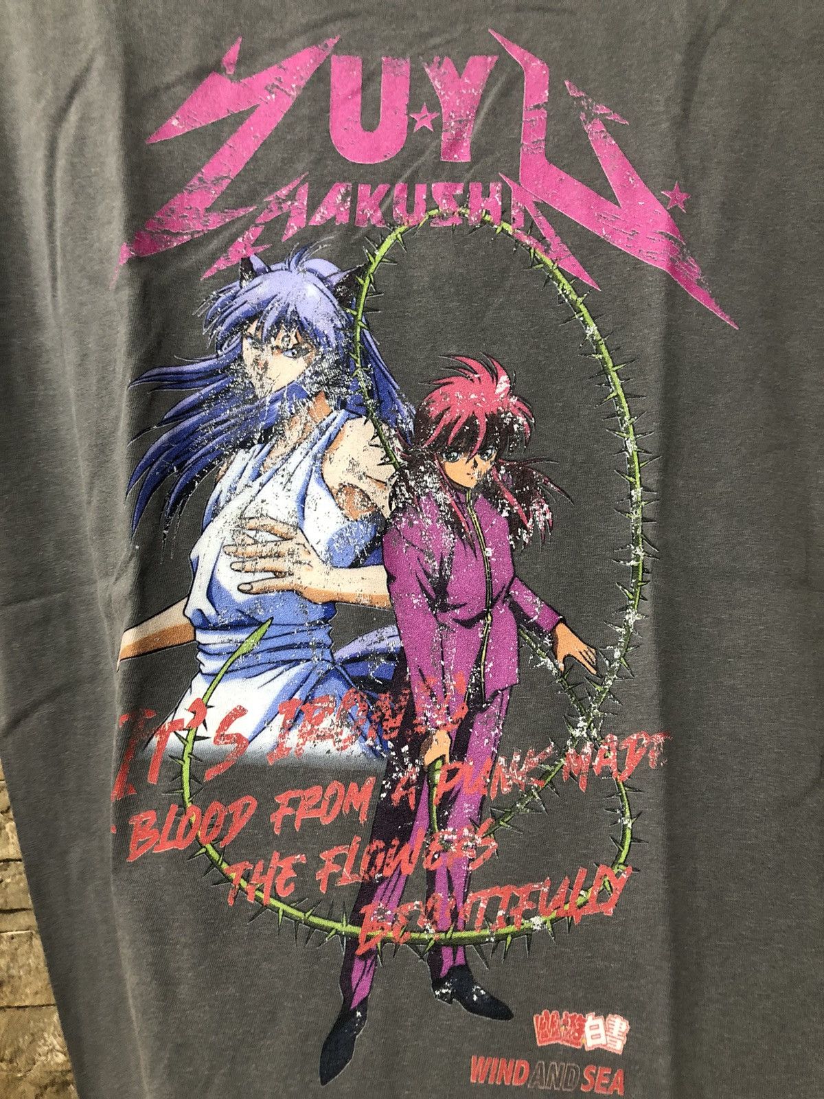 Anime × Vintage Vintage Yu Yu Hakuso Tee Size US M / EU 48-50 / 2 - 2 Thumbnail