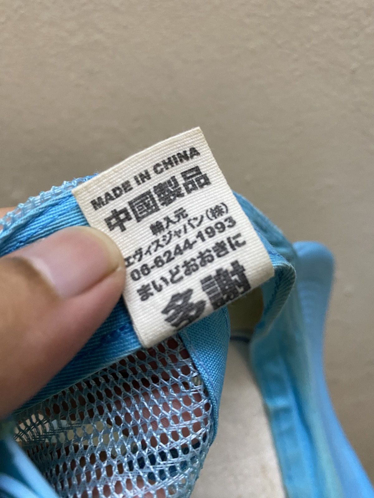 Evisu × Japanese Brand × Vintage ⚡️FINAL DROP⚡️Vintage Rare 90’s Evisu Yamane Athletic hats Size ONE SIZE - 7 Thumbnail