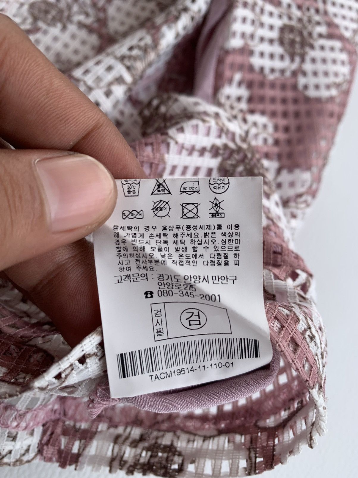 Japanese Brand Tamara Sakura Flower Zip Vest Transparent Japanese Style Size L / US 10 / IT 46 - 13 Thumbnail